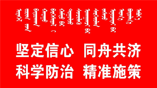提醒！防疫期间应该这样取快递
