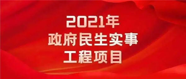 那达慕大桥“体检”已完成，已于11月26日顺利通车