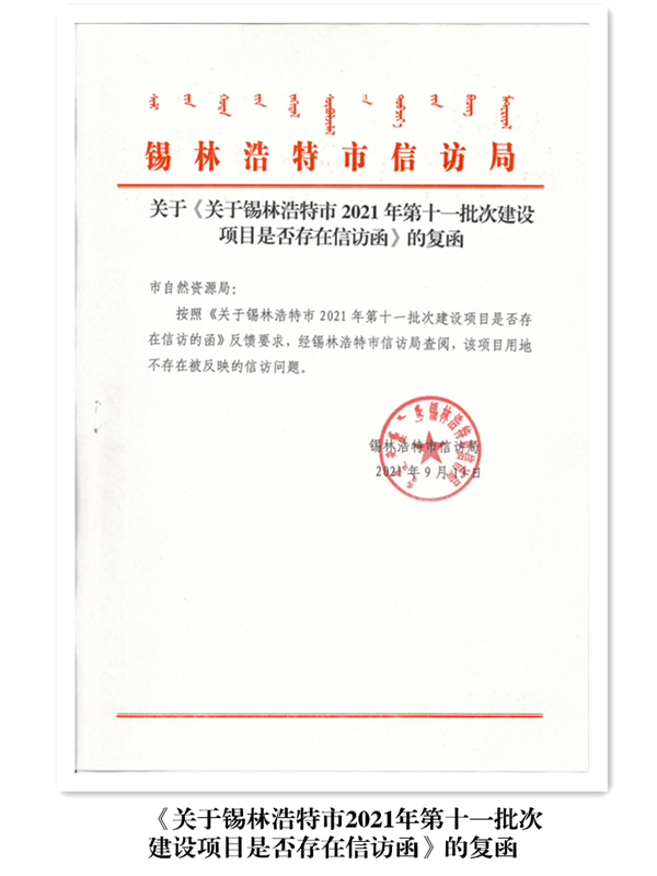 1648187448907216.jpg