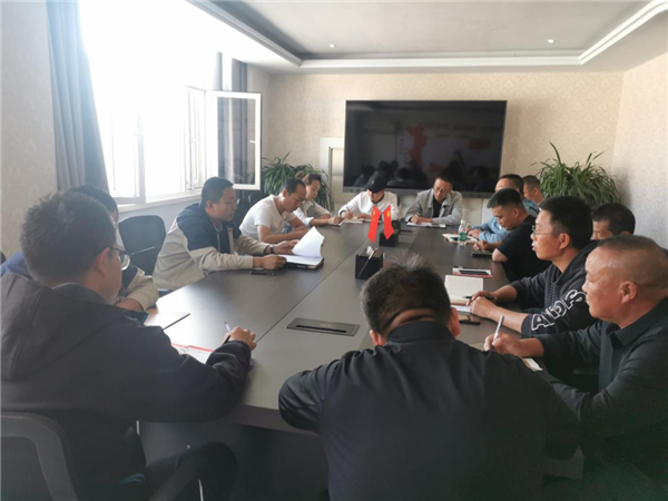 城建集团组织召开2021年工程项目完工收尾总结会