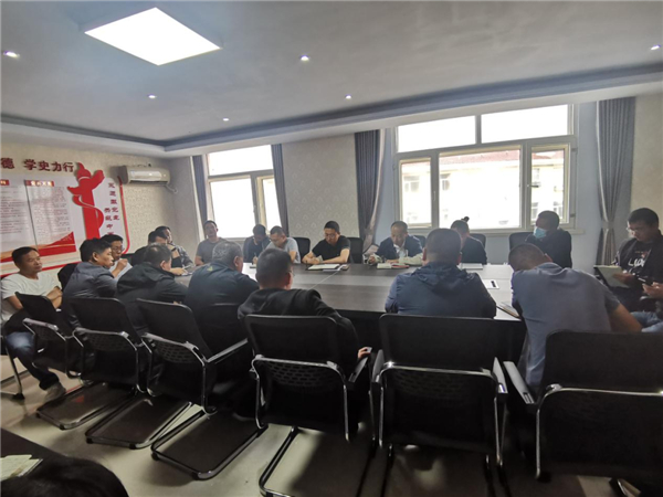 全力攻坚 真抓实干——城建集团召开工程项目第二次集中调度会