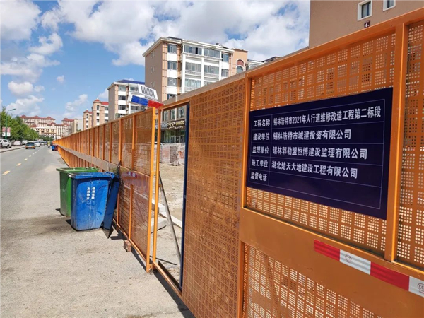 锡市城建集团为我市11条街路更换“新装”