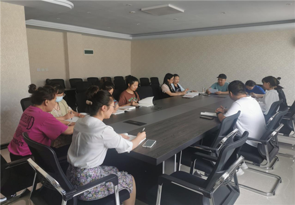 城建投资有限公司党支部组织学习《中国共产党党徽党旗条例》