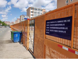 锡市城建集团为我市11条街路更换“新装”