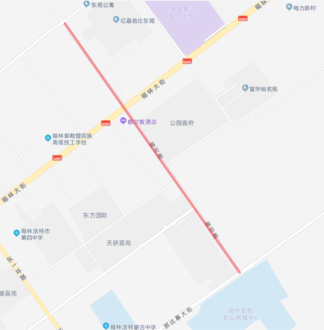 人行道施工通告