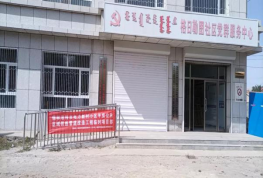 电力新村小区供热管网改造工程已开工
