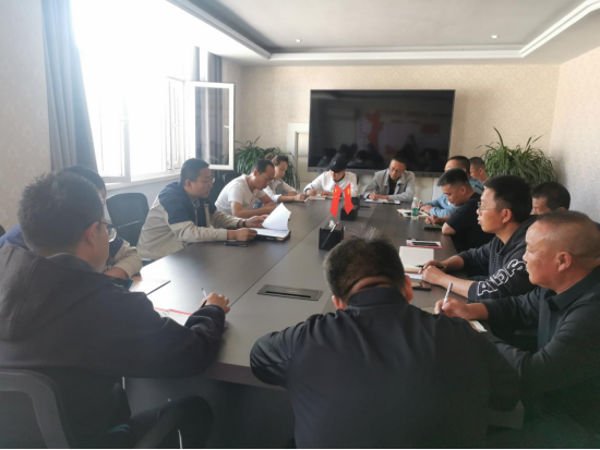 城建集团组织召开2021年工程项目完工收尾总结会