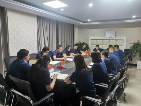 踔厉奋发、笃行致远——城建集团组织召开2021年度工作总结大会及第二次职工代表大会