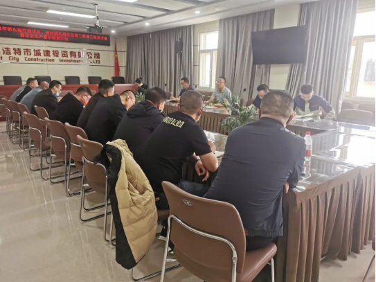 吹响开工集结号！城建集团组织召开锡市断头路打通项目及建材绒毛园区改造工程开工誓师大会