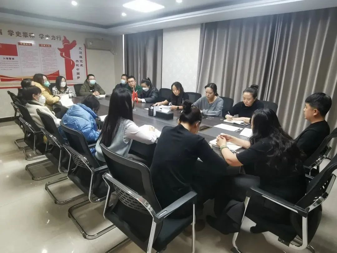 新征程新使命——城建投资有限公司党支部召开党的二十大精神宣讲会议