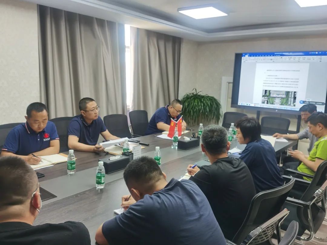 提速增效,城建集团组织召开盟级重点项目工程第二次施工例会