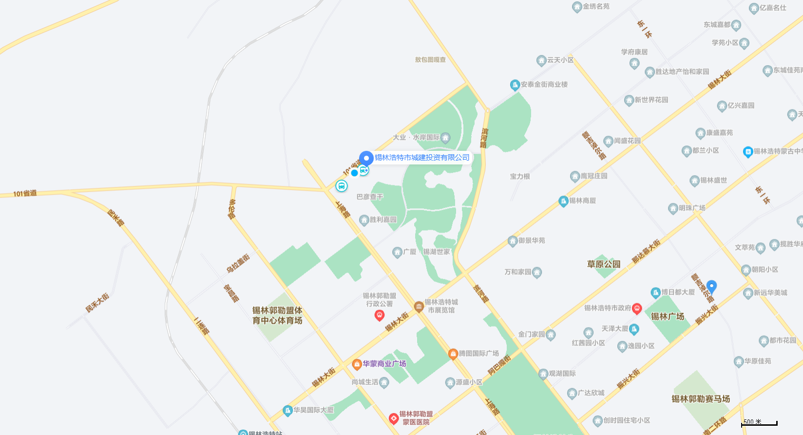 联系我们