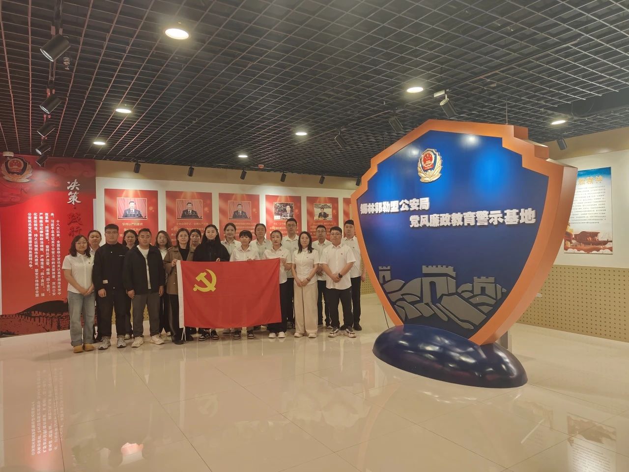 筑牢廉洁防线共促风清气正--------城建投资有限公司党支部联合锡盟住房和城乡建设事业发展中心党支部开展主题党日活动