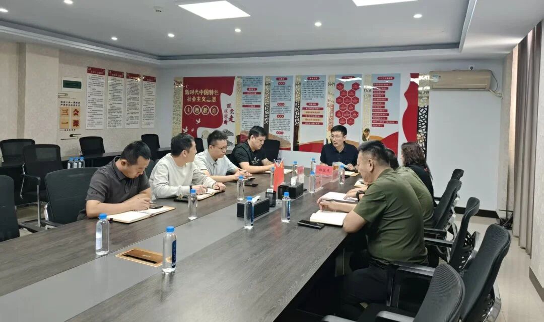 紧绷安全之弦 筑牢节日防线——城建集团全面部署第一季度及春节前安全生产工作